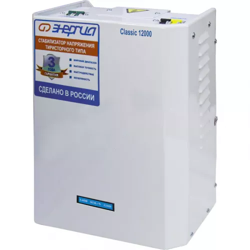 ЭНЕРГИЯ Classic 36000 ВА трехфазный комплект стабилизаторов напряжения Е0101-0302