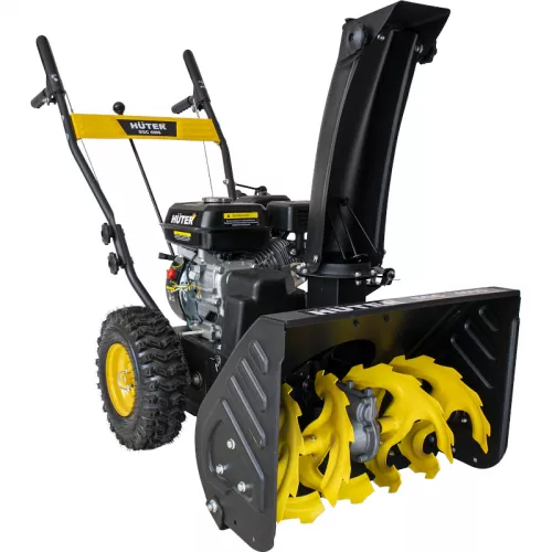 HUTER SGC 4000 снегоуборщик бензиновый, 70/7/5