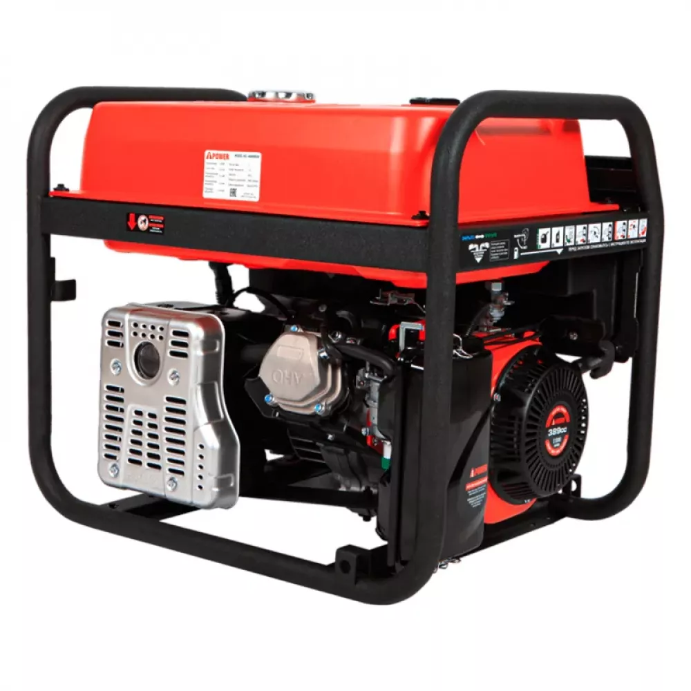 A-iPower A6000EAX бензиновый генератор 20118