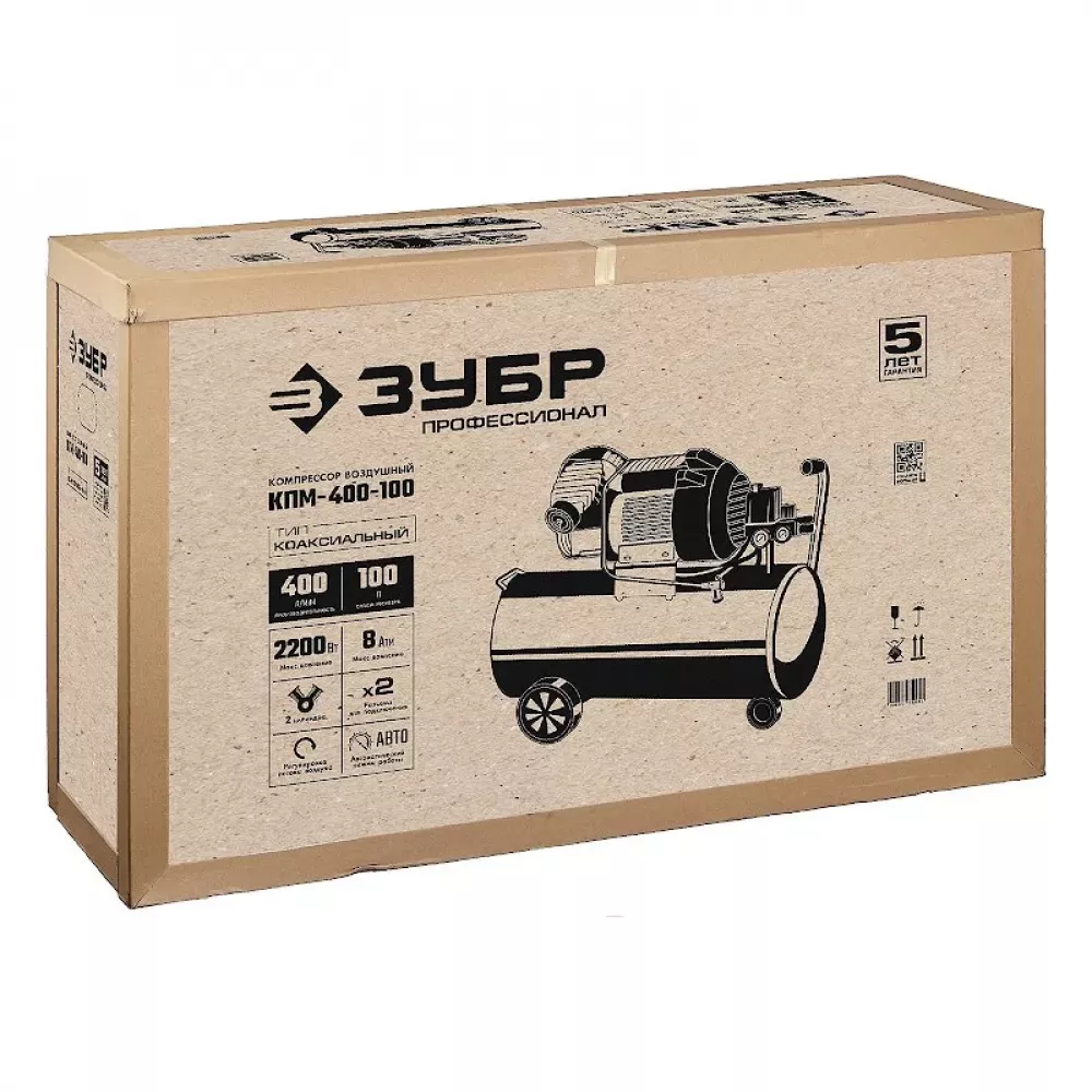 Компрессор воздушный ЗУБР КПМ-400-100