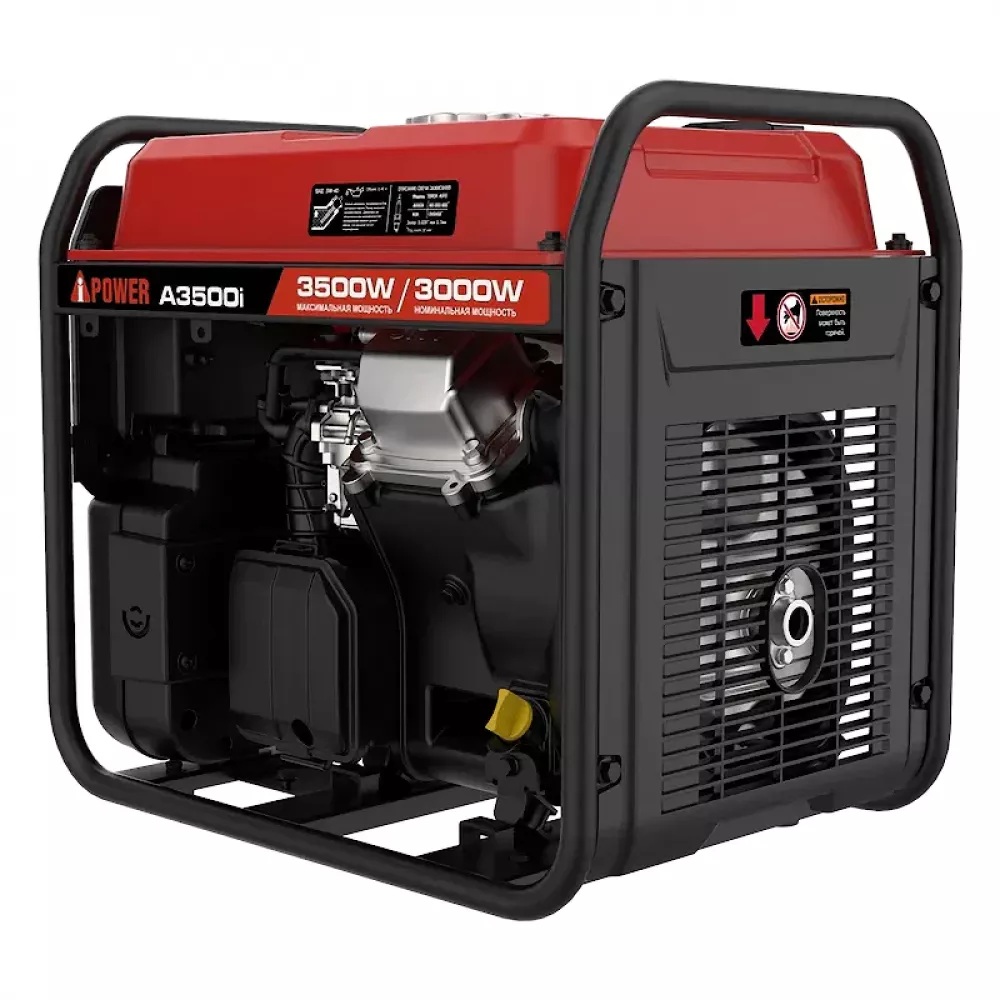 A-iPower A3500i бензиновый генератор (с канистрой) 20307K