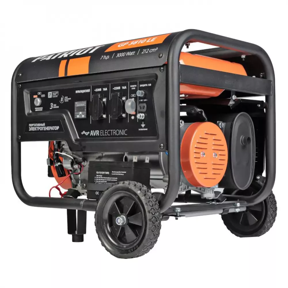 PATRIOT GP 3810LE бензиновый генератор 474101550
