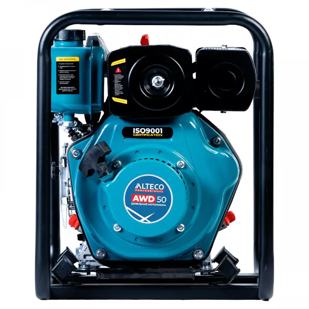 ALTECO AWD50 Professional мотопомпа дизельная 44235