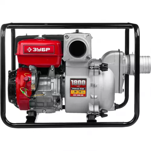 ЗУБР МПГ-1800 мотопомпа бензиновая серии МАСТЕР