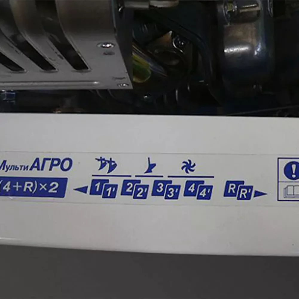 Мотоблок «Нева» МБ23-B&S (XR10,0) PRO