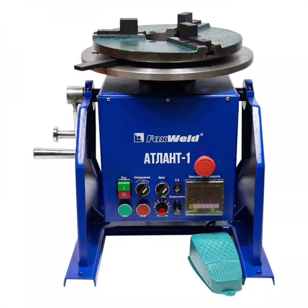 FoxWeld Атлант-1 сварочный вращатель 1922