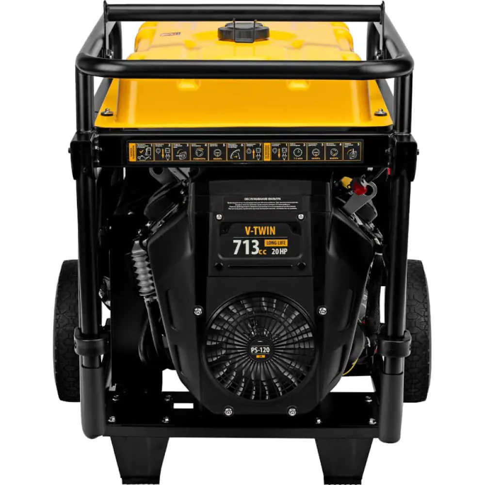 DENZEL PS-120EA бензиновый генератор 946964