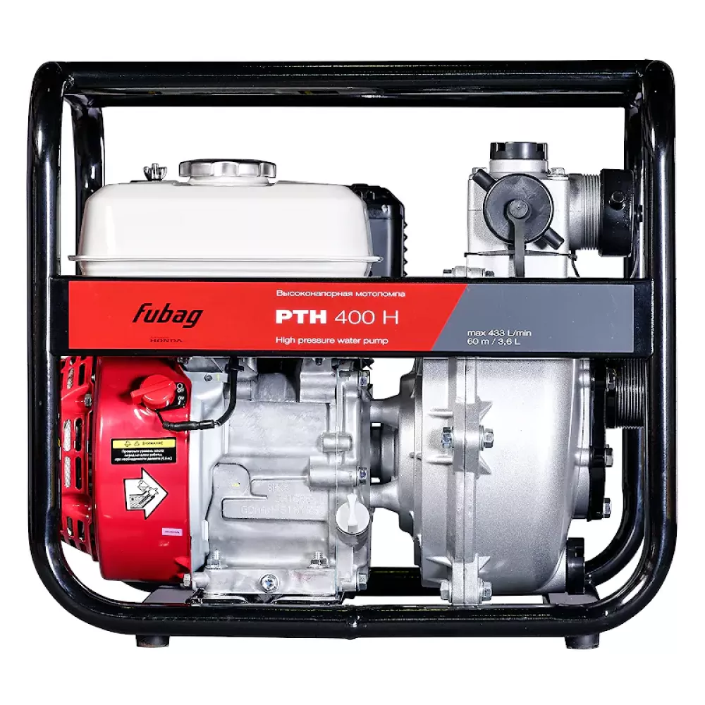 FUBAG PTH 400 H высоконапорная мотопомпа (Honda) 838244