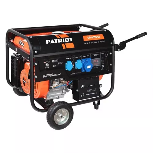 PATRIOT GP 6510LE бензиновый генератор 474101570