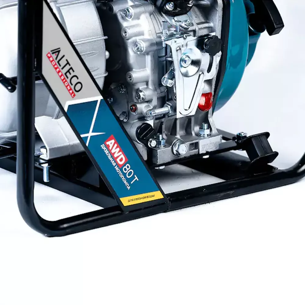 ALTECO AWD80T Professional мотопомпа дизельная 44237