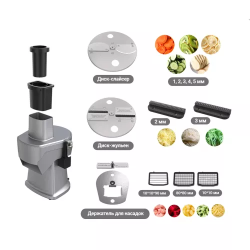 Овощерезка Kocateq VC 718