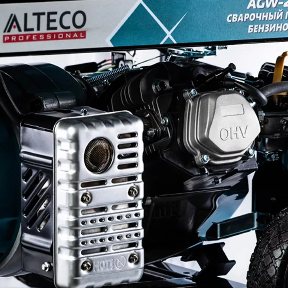ALTECO Professional AGW-250A бензиновый сварочный генератор 22092