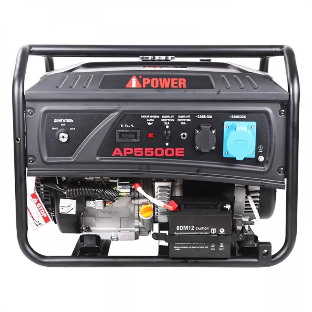 A-iPower lite AP5500E бензиновый генератор 20205