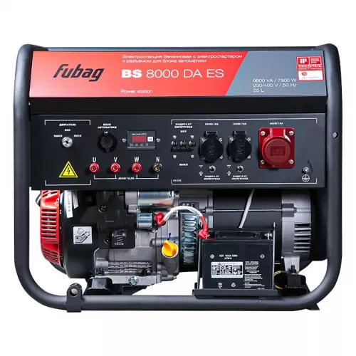 FUBAG BS 8000 DA ES бензиновый генератор 641018