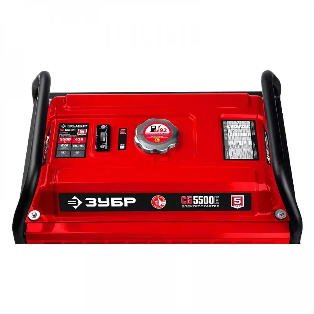 ЗУБР СГ-5500Е генератор гибридный газ бензин