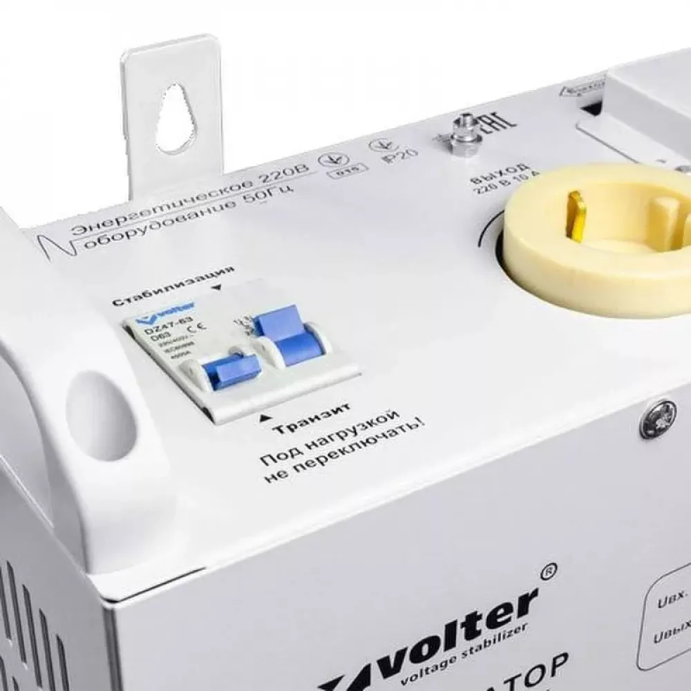 Volter СНПТО-5,5 С однофазный стабилизатор напряжения