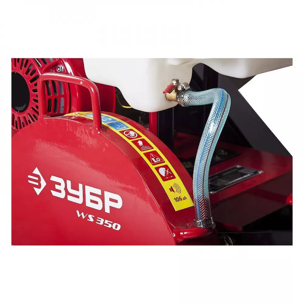 Швонарезчик бензиновый ЗУБР ЗШБ-350 Профессионал