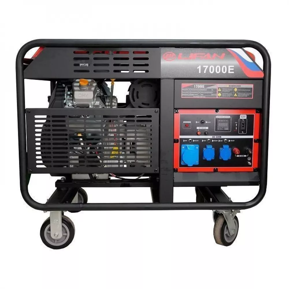 Lifan 17000E бензиновый генератор 00-00157426