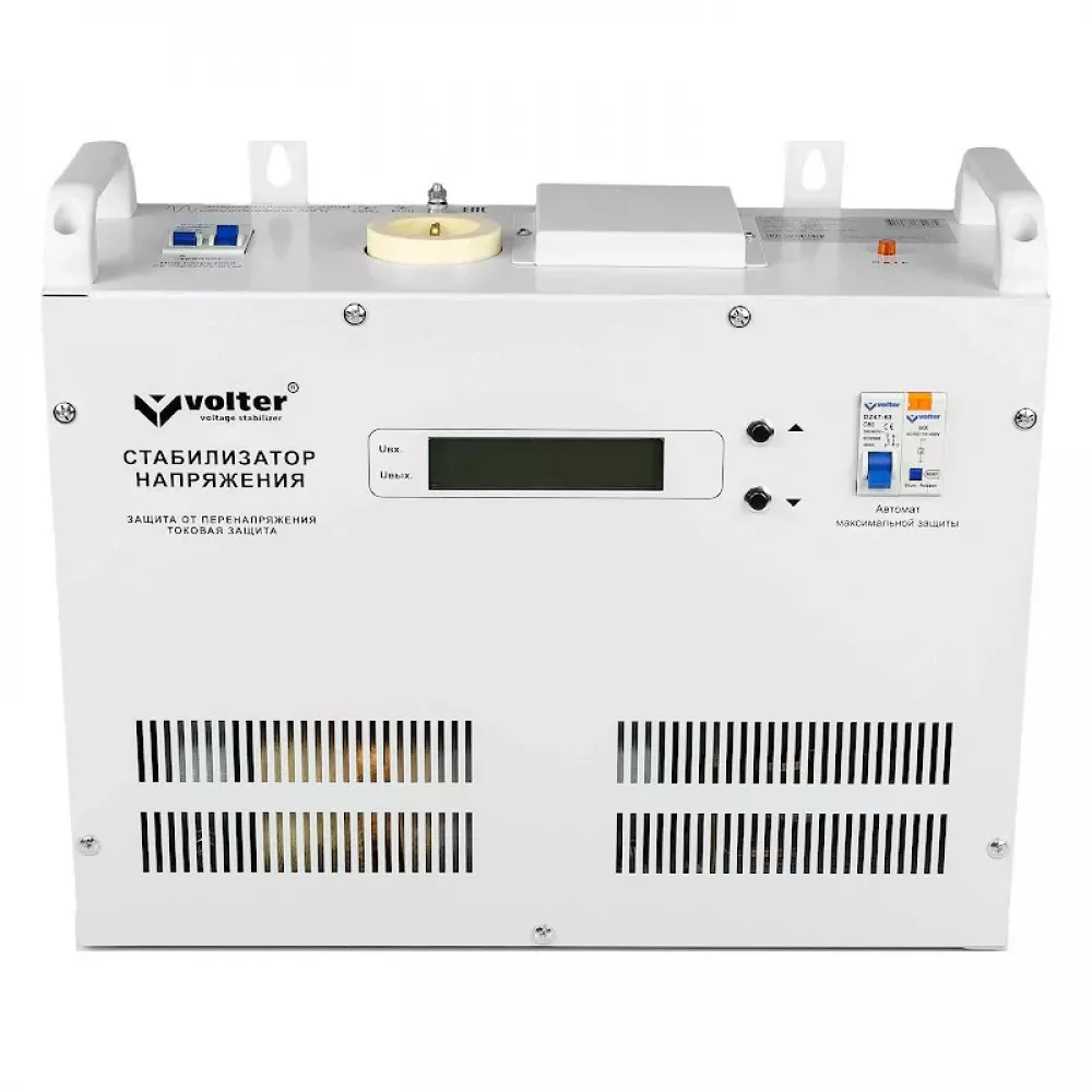 Volter СНПТО-5,5 ПТ однофазный стабилизатор напряжения