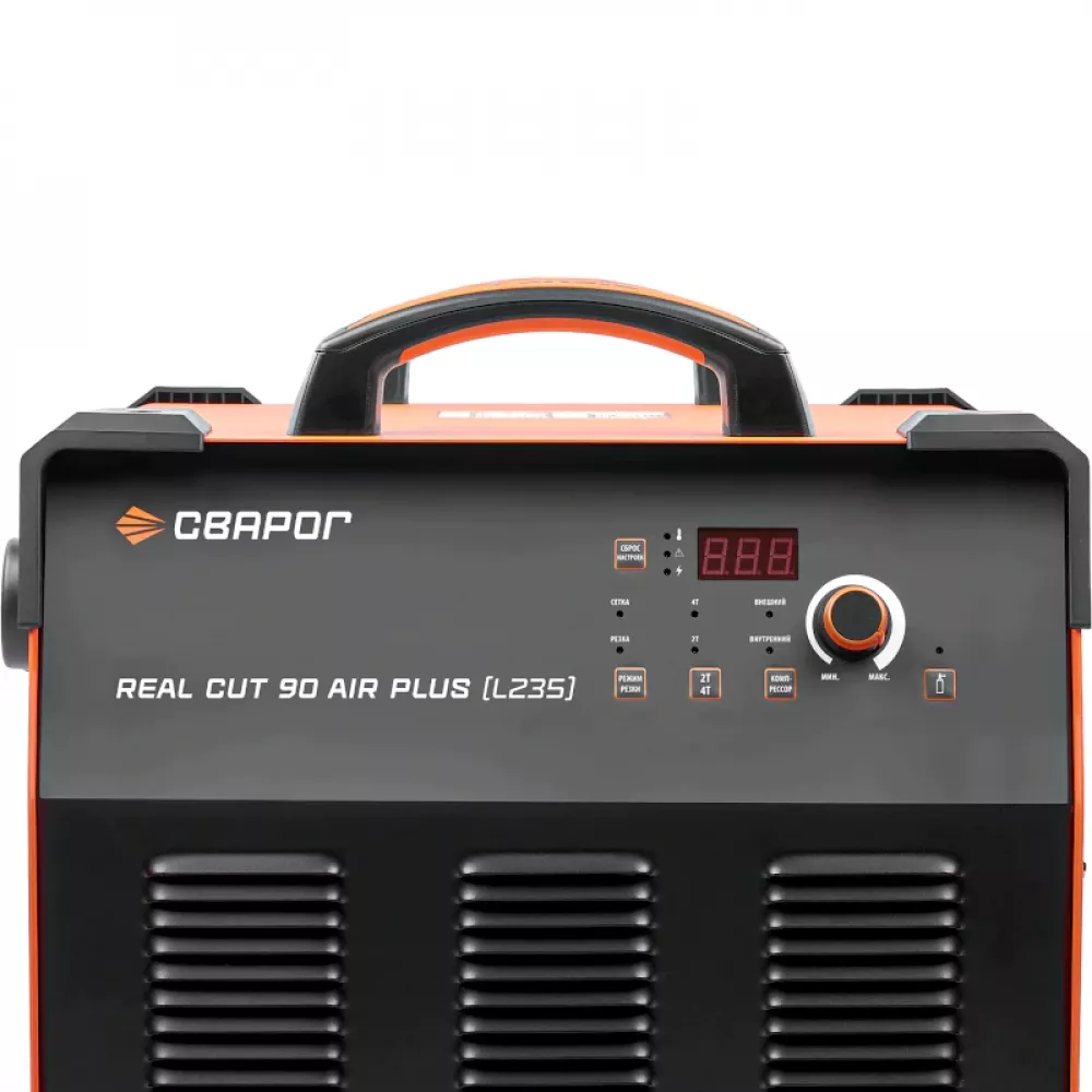 Сварог REAL CUT 90 AIR PLUS L235 аппарат плазменной резки 00000100212