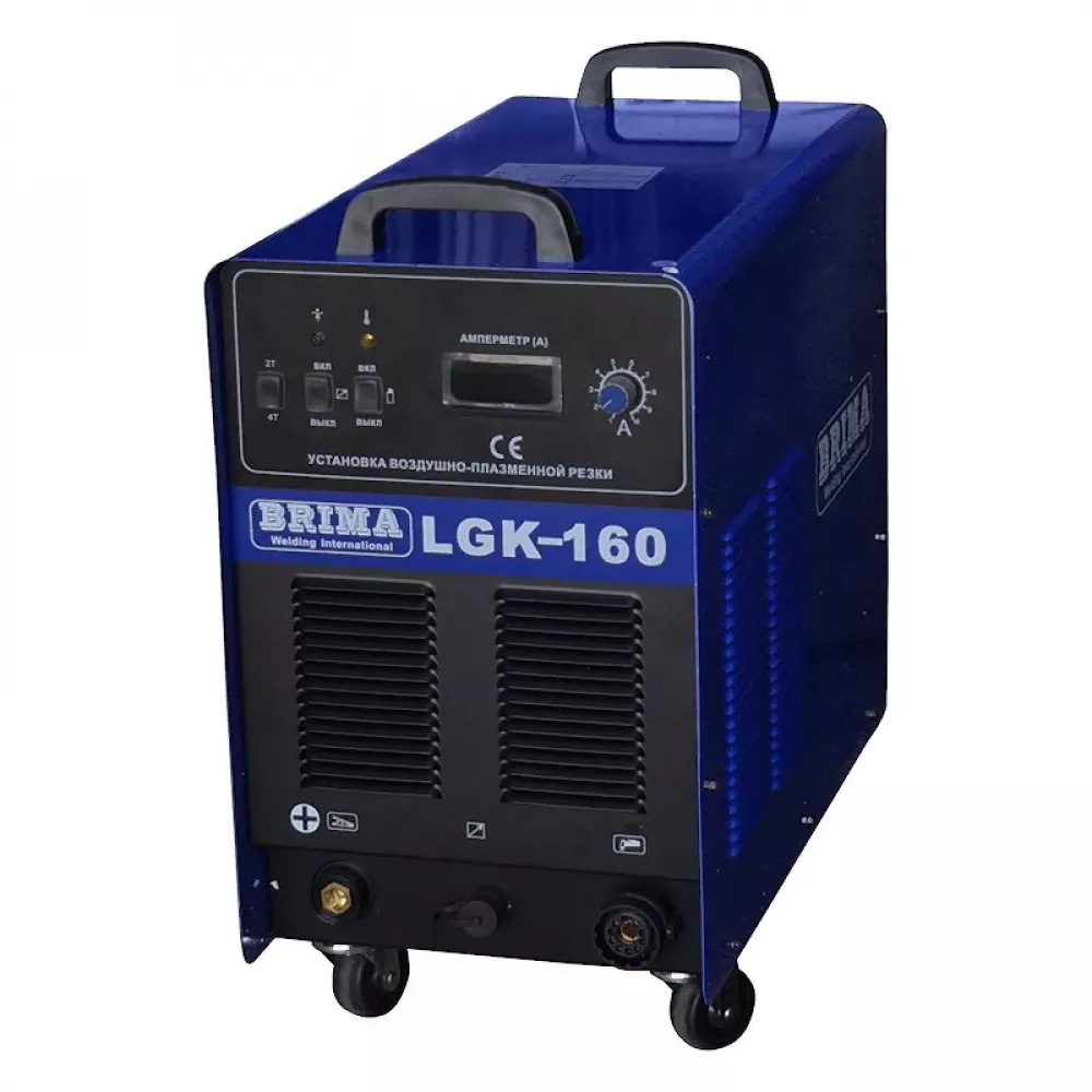 BRIMA CNCB-5 машина термической резки с блоком плазменной резки и lgk-160 00000010868