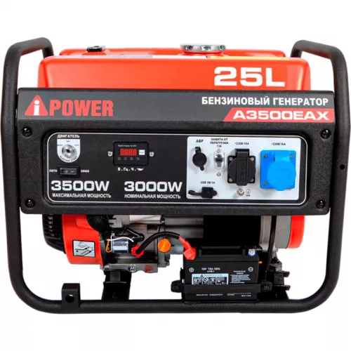 A-iPower A3500EAX бензиновый генератор 20117
