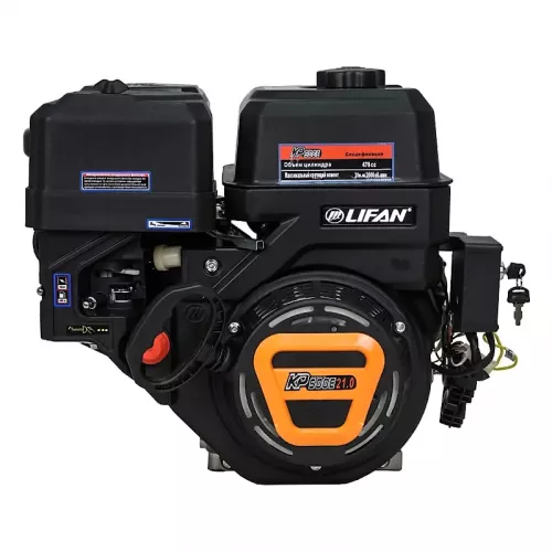 Lifan KP500E D25 11А двигатель бензиновый (фильтр зима) 00-00157307