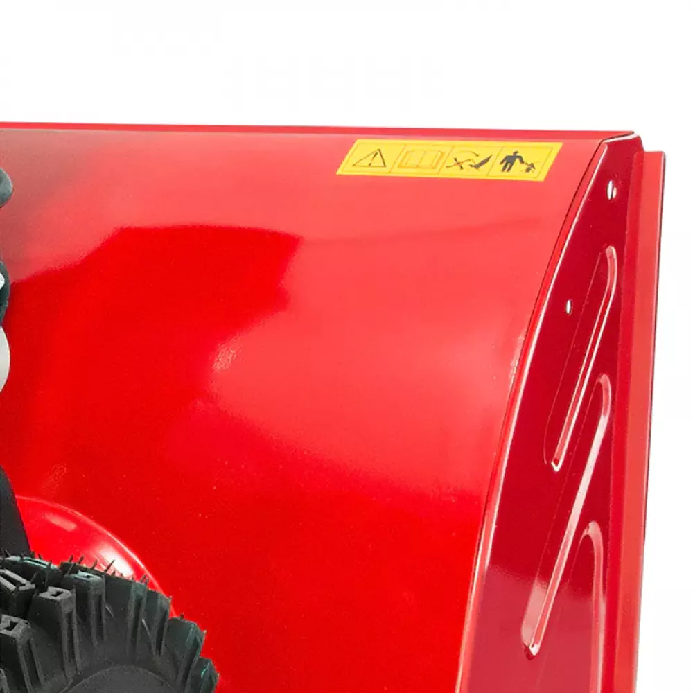 Мобил К С65LC170FS снегоуборщик бензиновый