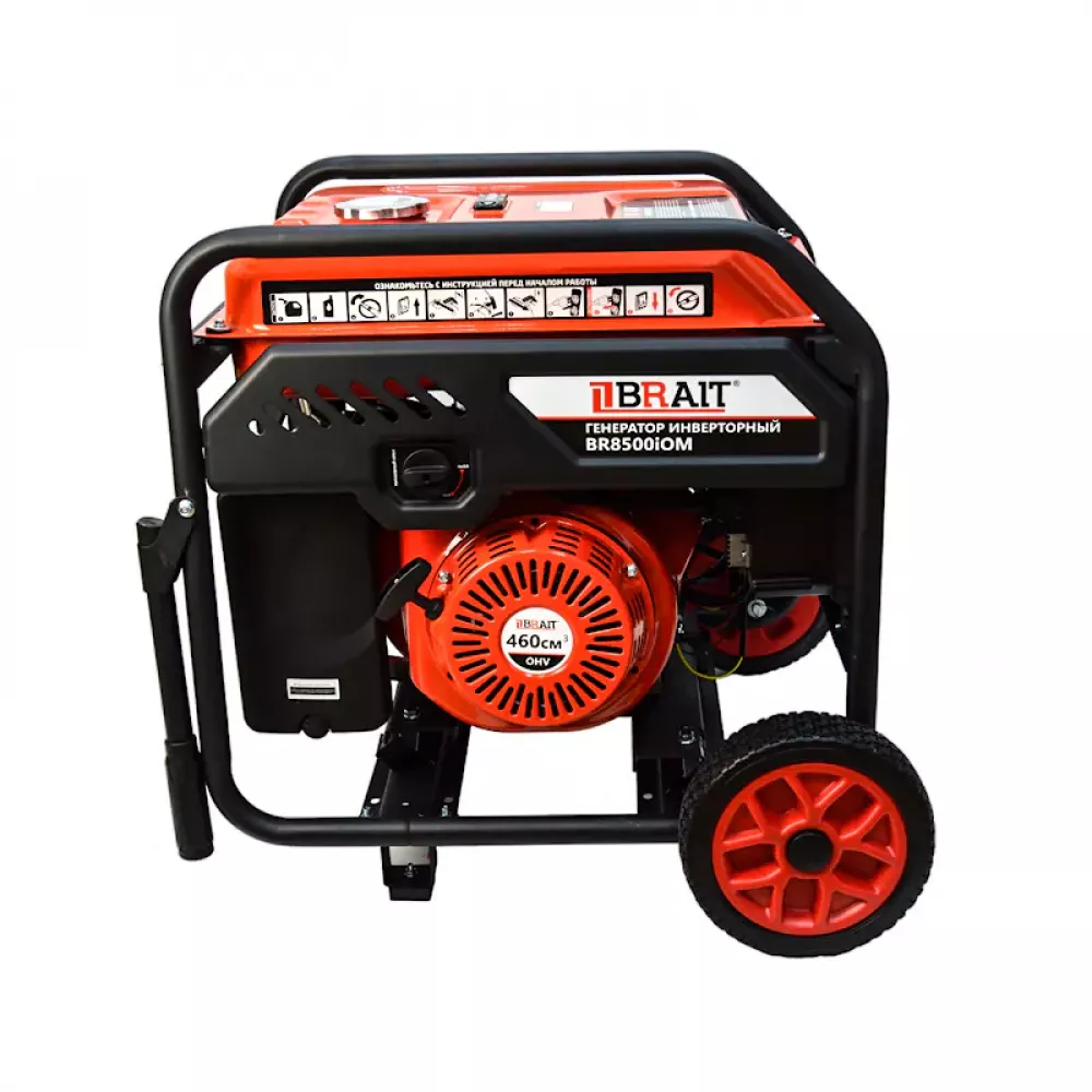 BRAIT BR8500iOM генератор бензиновый инверторный 02.01.073.100