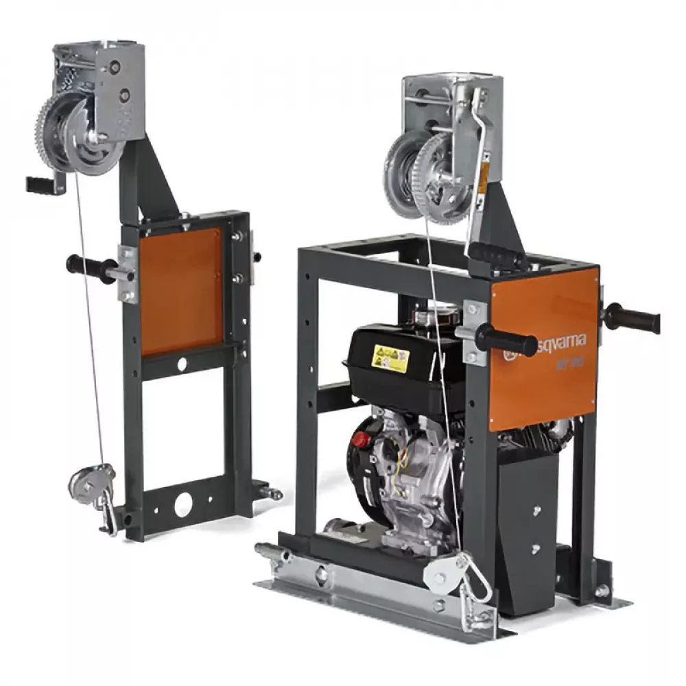 Секции для бензиновой/электрической виброрейки Husqvarna Atlas Copco SCREEDS BT 90 2 M, 9679411-06