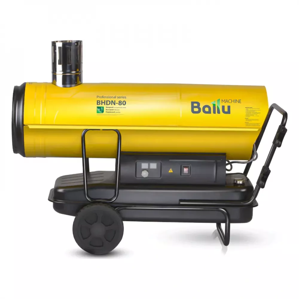 Ballu BHDN-80 пушка дизельная непрямого нагрева НС-1050909