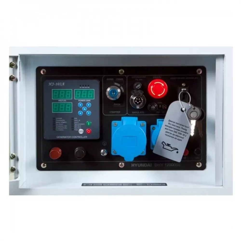 Hyundai DHY 12000SE дизельный генератор