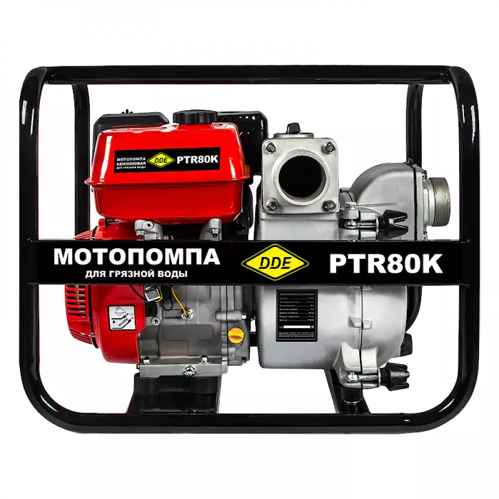 DDE мотопомпа бензиновая грязевая PTR80K