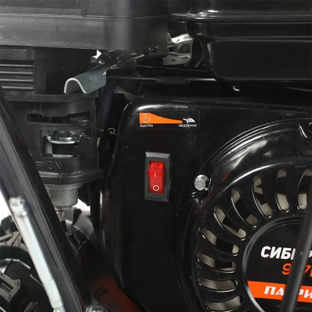 PATRIOT Сибирь 997 ЕKX снегоуборщик бензиновый, 426108690