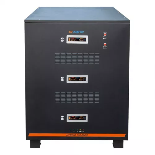 ЭНЕРГИЯ Hybrid II 150000/3 трехфазный стабилизатор напряжения Е0101-0204
