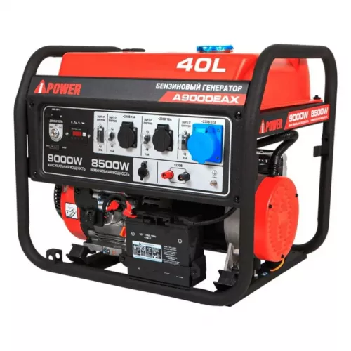 A-iPower A9000EAX бензиновый генератор в кожухе 1400SS RAL 8019 УТ-11182606