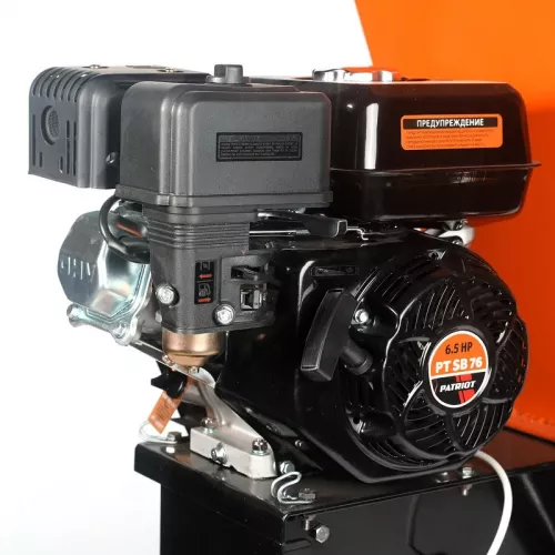Измельчитель бензиновый Patriot PT SB 76, 732107060