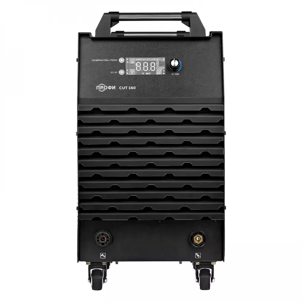 ПТК CUT160 ПРОФИ плазморез 005.200.502