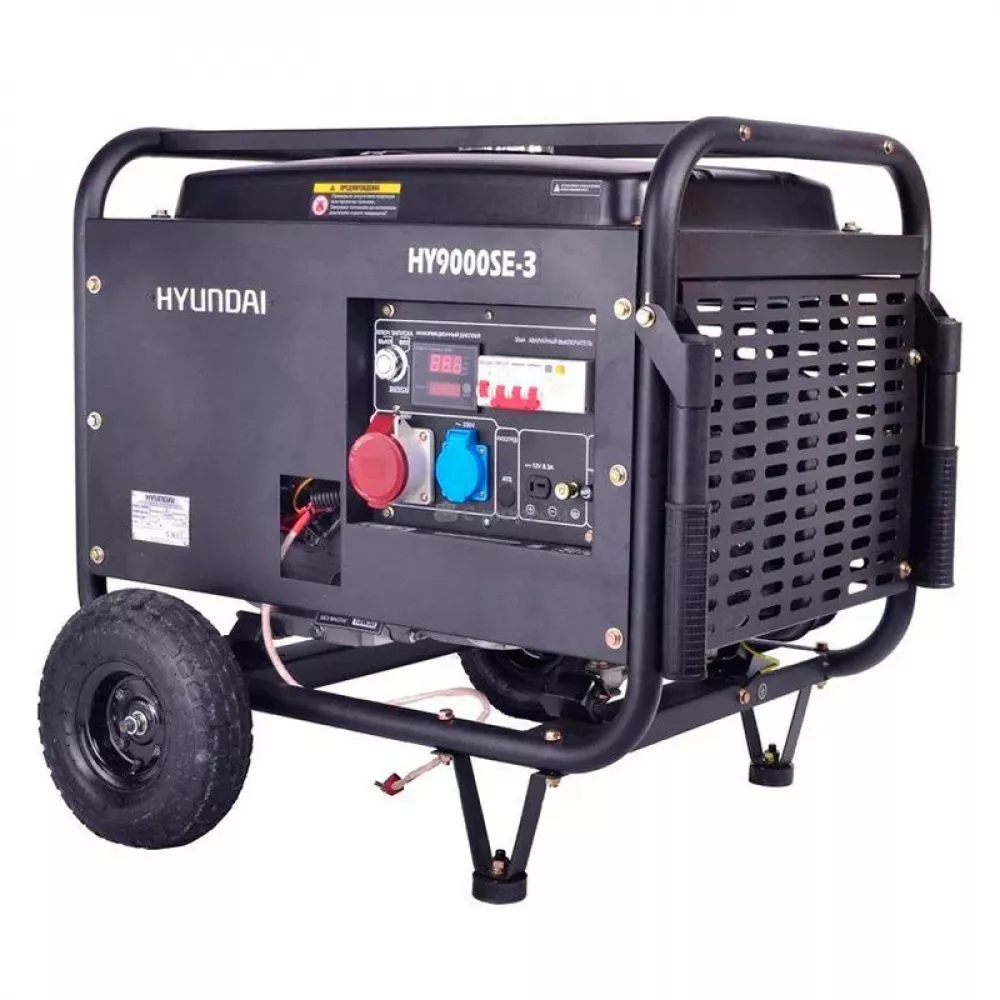 Hyundai HY 9000SE-3 бензиновый генератор