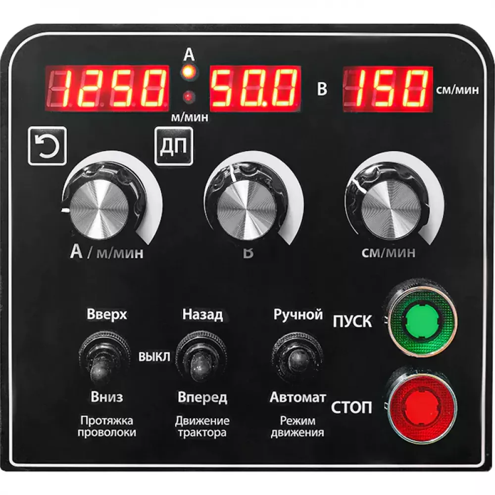 Сварог STANDART MZ1250 М310 сварочный трактор с кареткой AT-2 00000099887