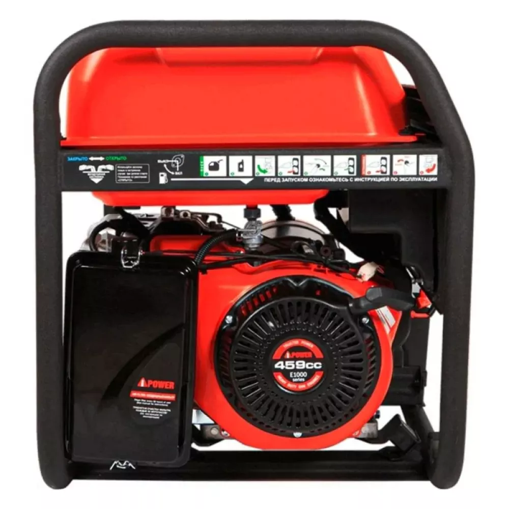 A-iPower A9000EAX бензиновый генератор в кожухе 1200 RAL 8019 УТ-11182380